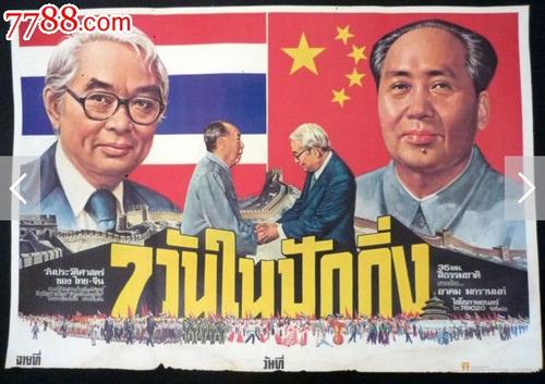 购买日本近大姫路大学文凭毕业证